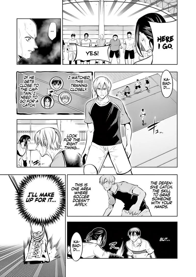 Shakunetsu Kabaddi Chapter 76 page 6