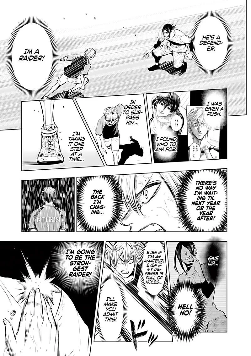 Shakunetsu Kabaddi Chapter 76 page 14