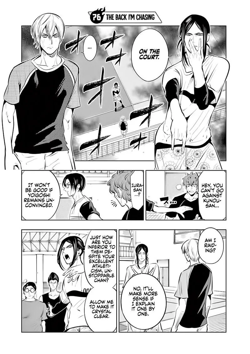 Shakunetsu Kabaddi Chapter 76 page 4