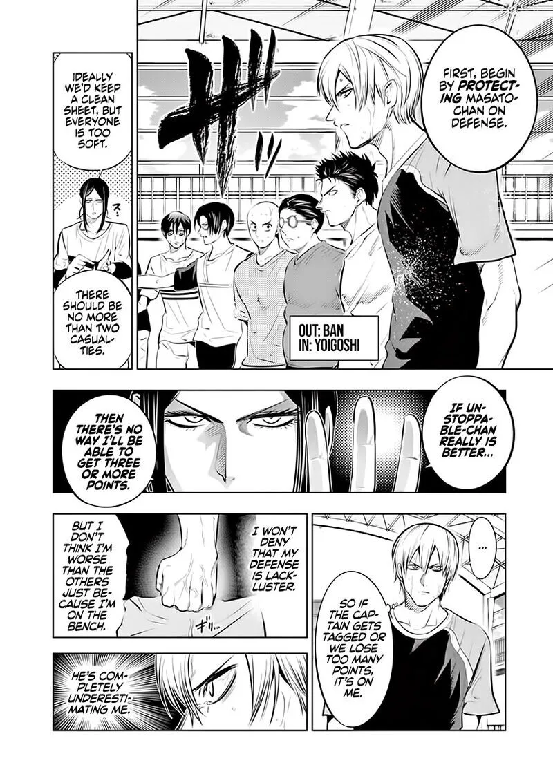 Shakunetsu Kabaddi Chapter 76 page 5