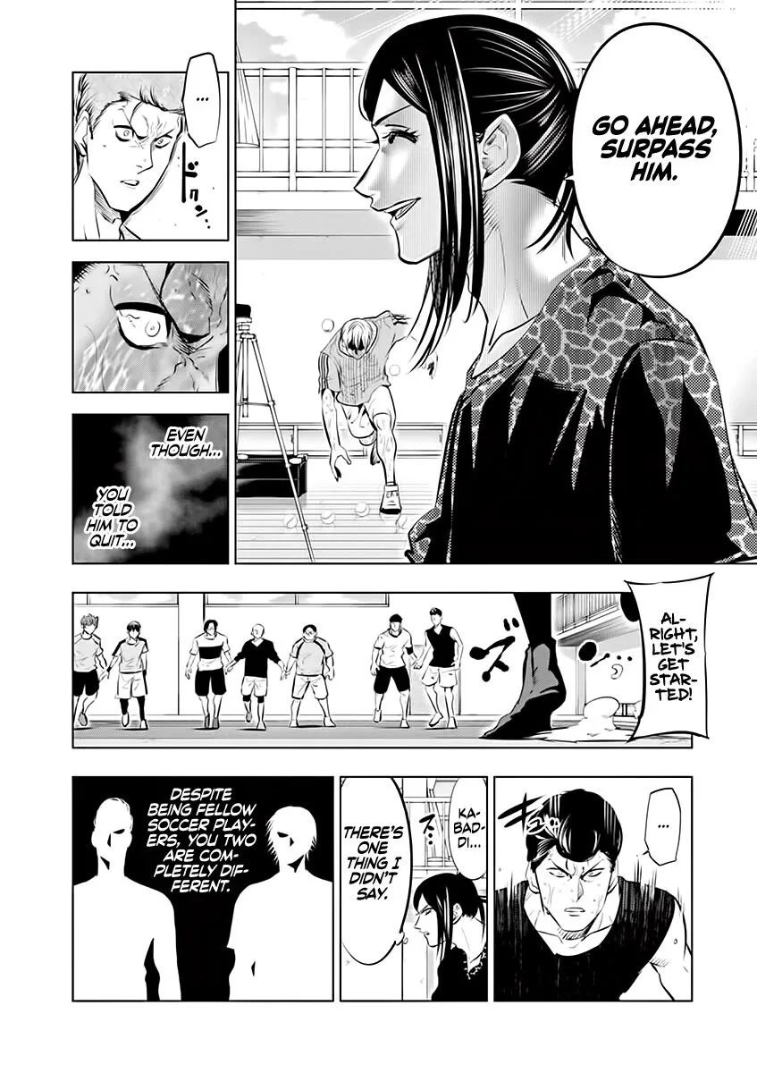 Shakunetsu Kabaddi Chapter 77 page 6