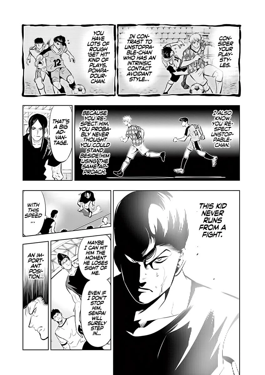 Shakunetsu Kabaddi Chapter 77 page 7