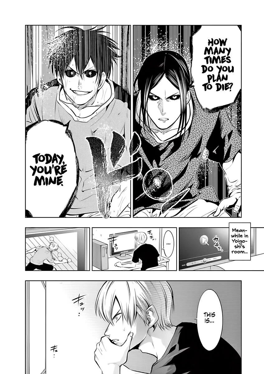 Shakunetsu Kabaddi Chapter 77 page 16