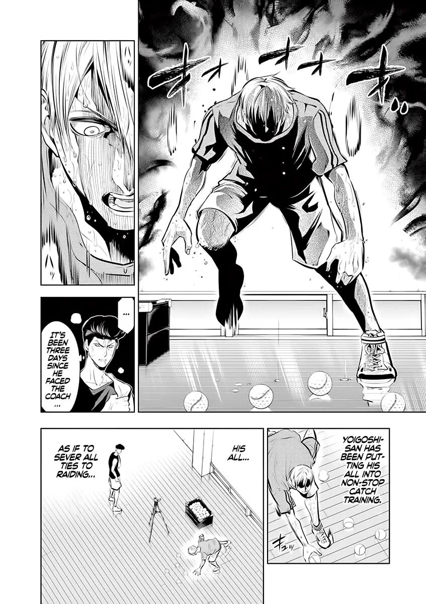Shakunetsu Kabaddi Chapter 77 page 2