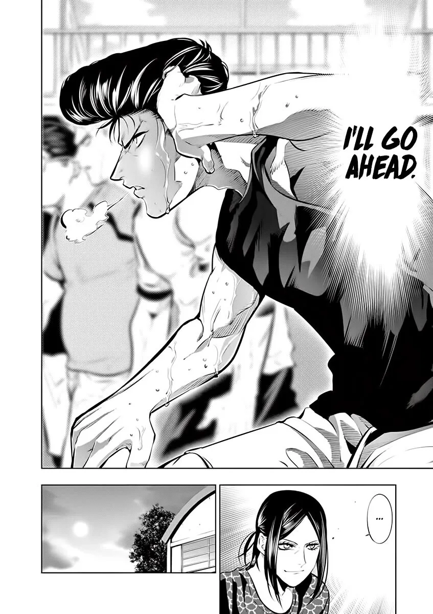 Shakunetsu Kabaddi Chapter 77 page 12
