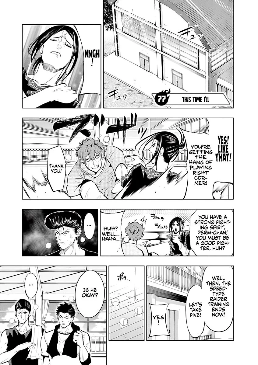 Shakunetsu Kabaddi Chapter 77 page 1