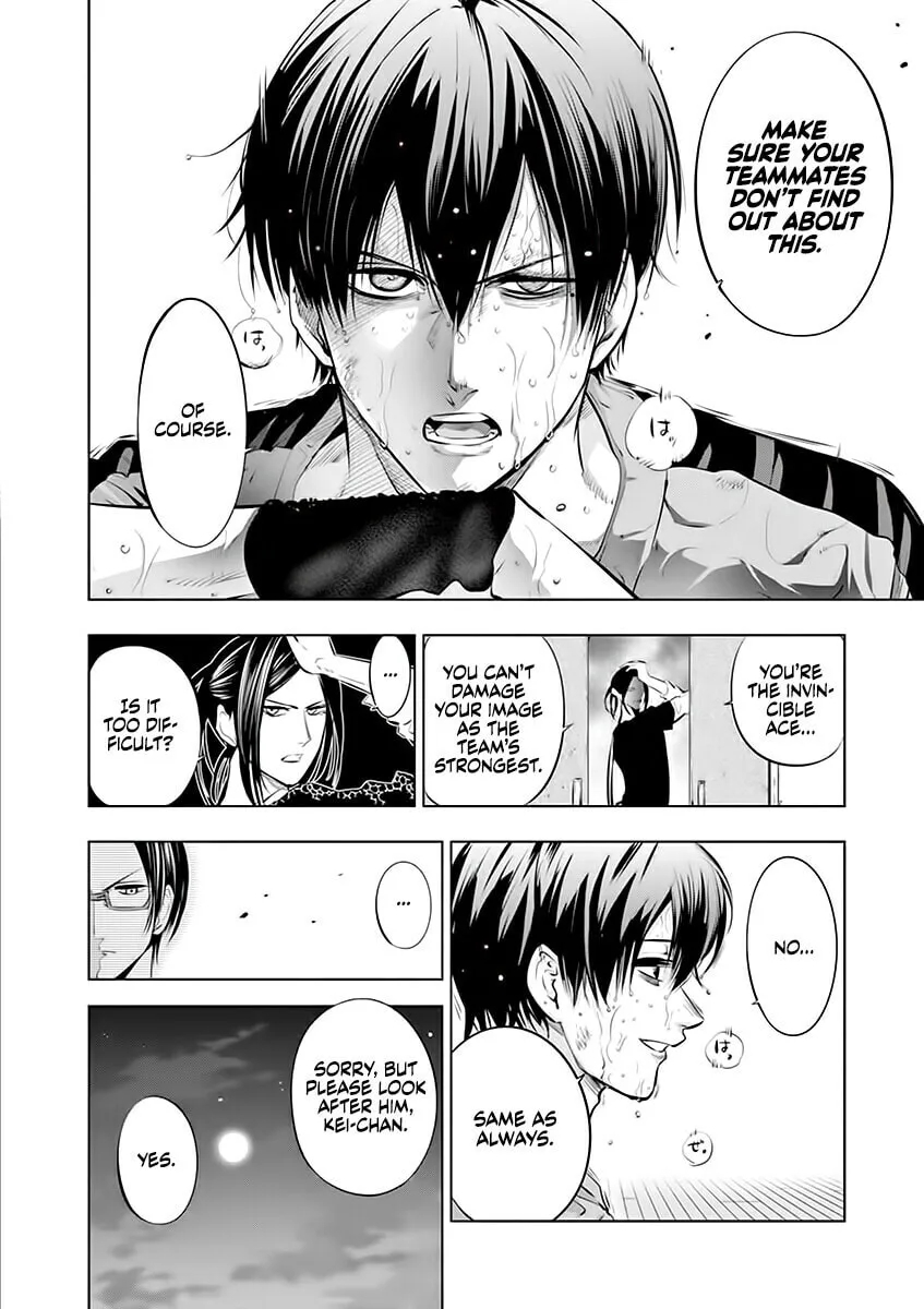 Shakunetsu Kabaddi Chapter 78 page 2