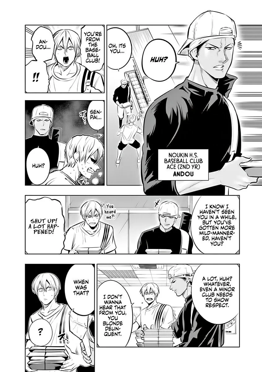 Shakunetsu Kabaddi Chapter 78 page 6