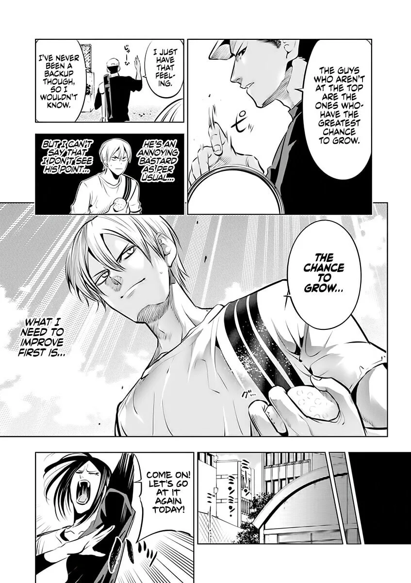 Shakunetsu Kabaddi Chapter 78 page 11