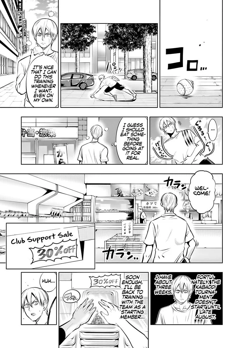 Shakunetsu Kabaddi Chapter 78 page 5