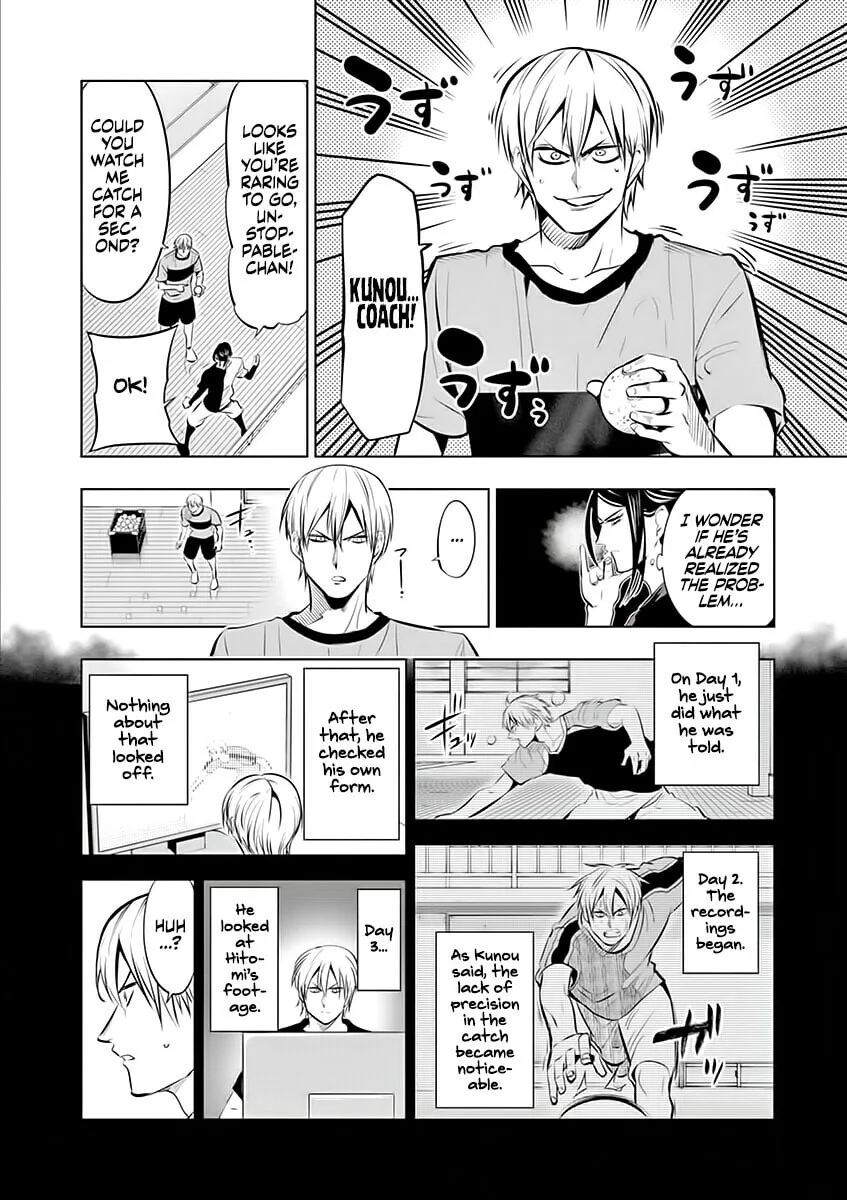 Shakunetsu Kabaddi Chapter 78 page 12