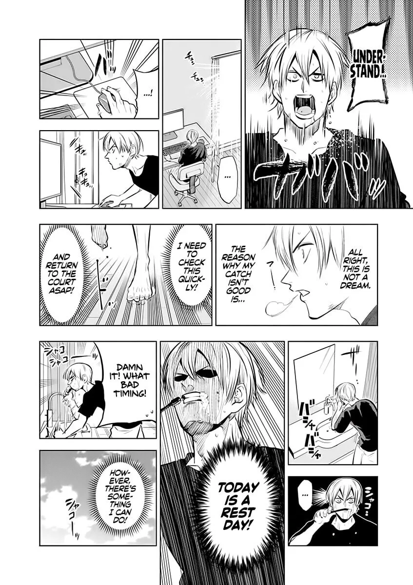 Shakunetsu Kabaddi Chapter 78 page 4