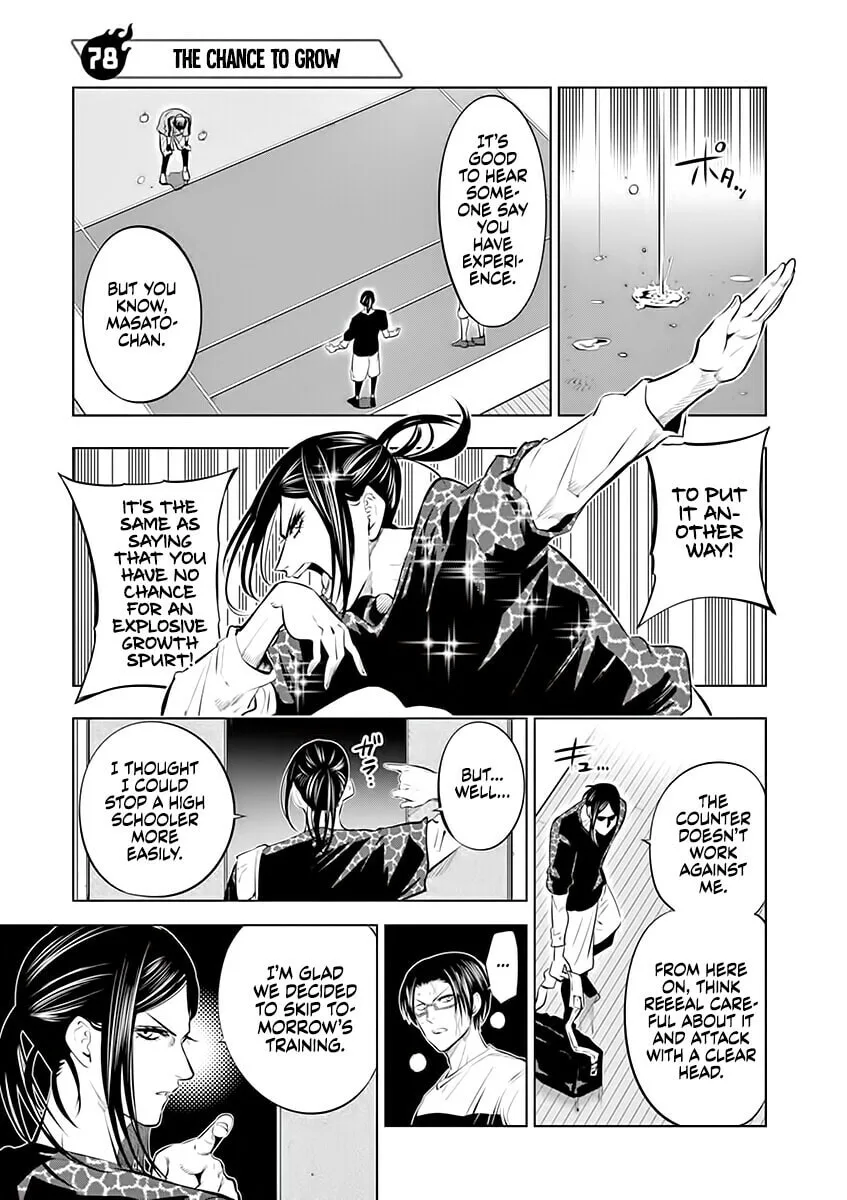Shakunetsu Kabaddi Chapter 78 page 1
