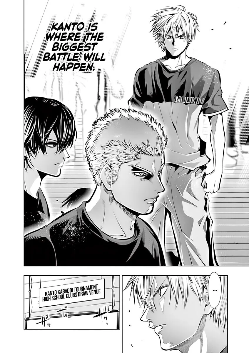 Shakunetsu Kabaddi Chapter 79 page 9