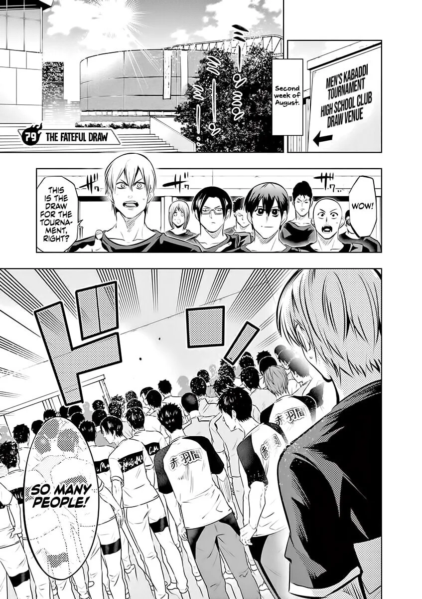 Shakunetsu Kabaddi Chapter 79 page 1