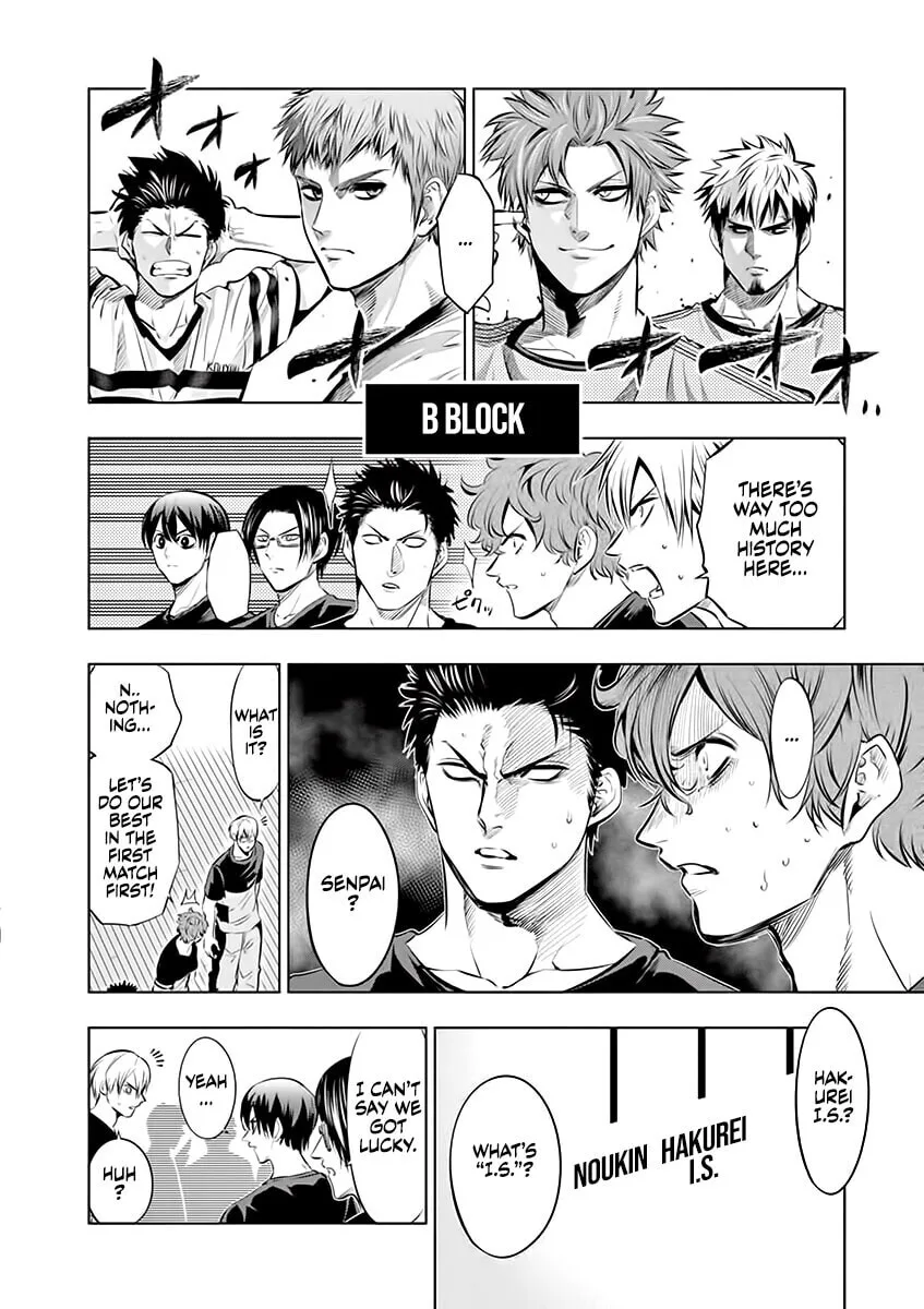 Shakunetsu Kabaddi Chapter 79 page 17