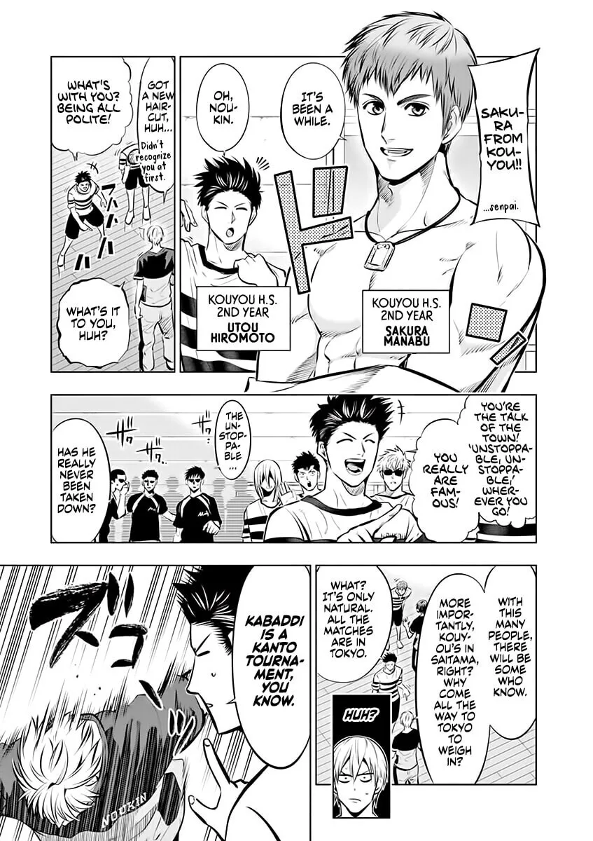 Shakunetsu Kabaddi Chapter 79 page 4