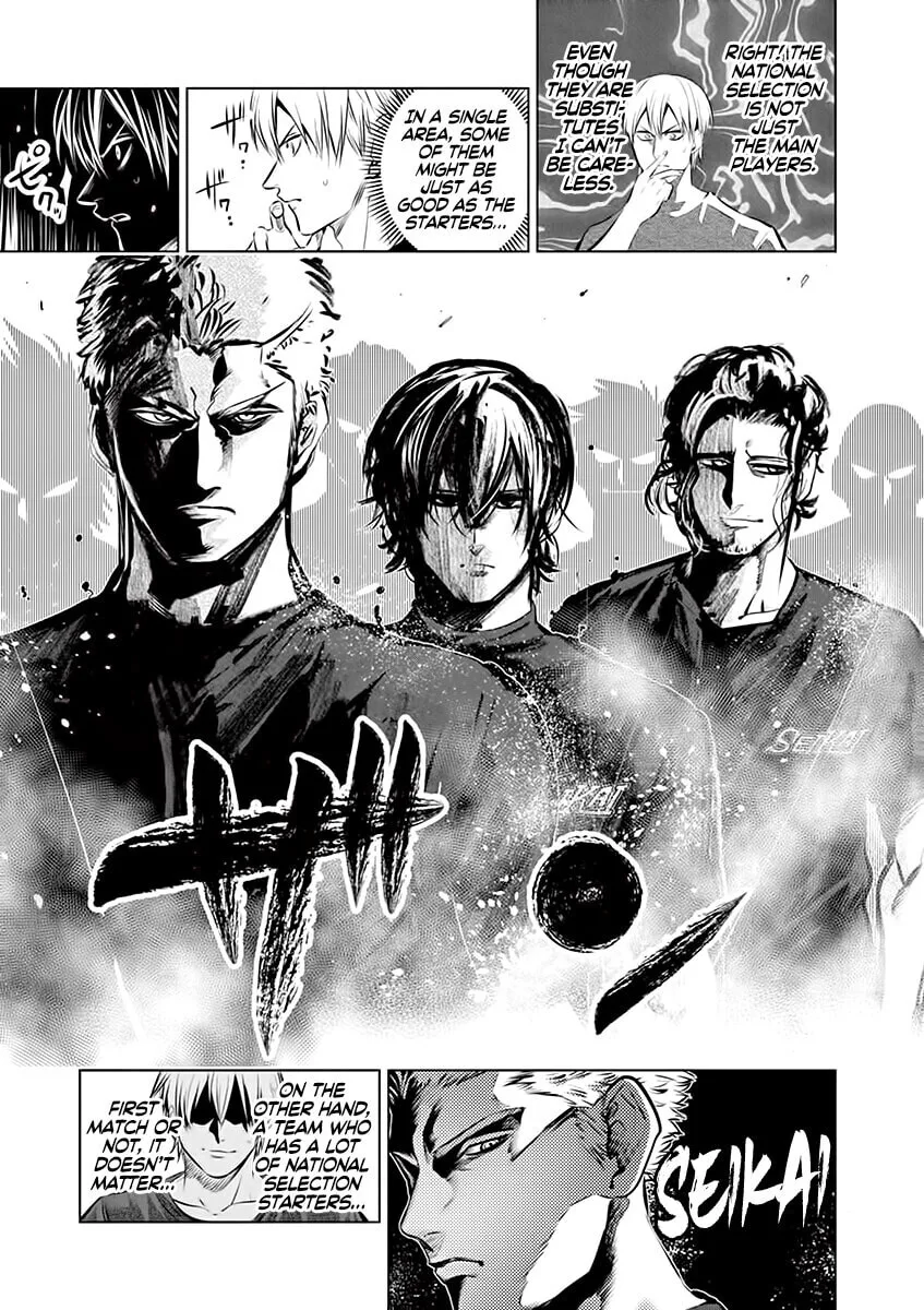 Shakunetsu Kabaddi Chapter 79 page 8