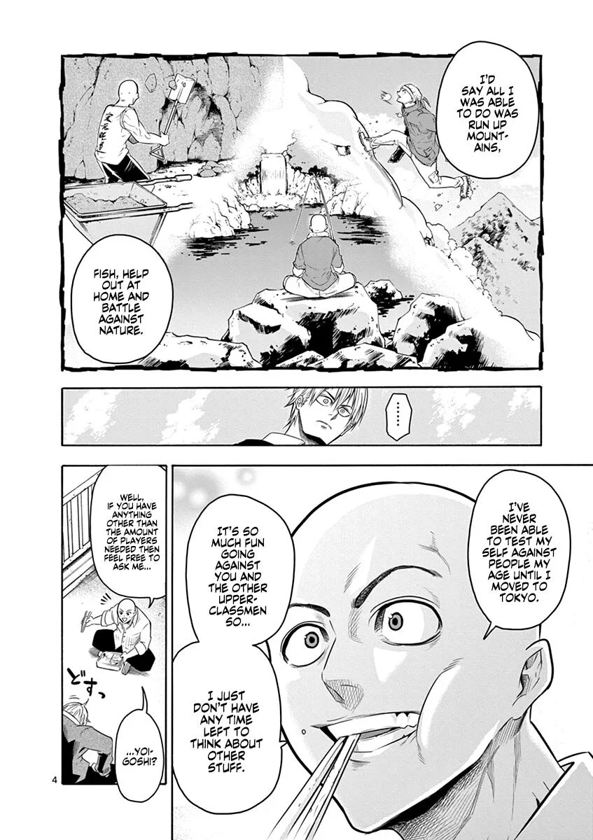 Shakunetsu Kabaddi Chapter 8 page 8