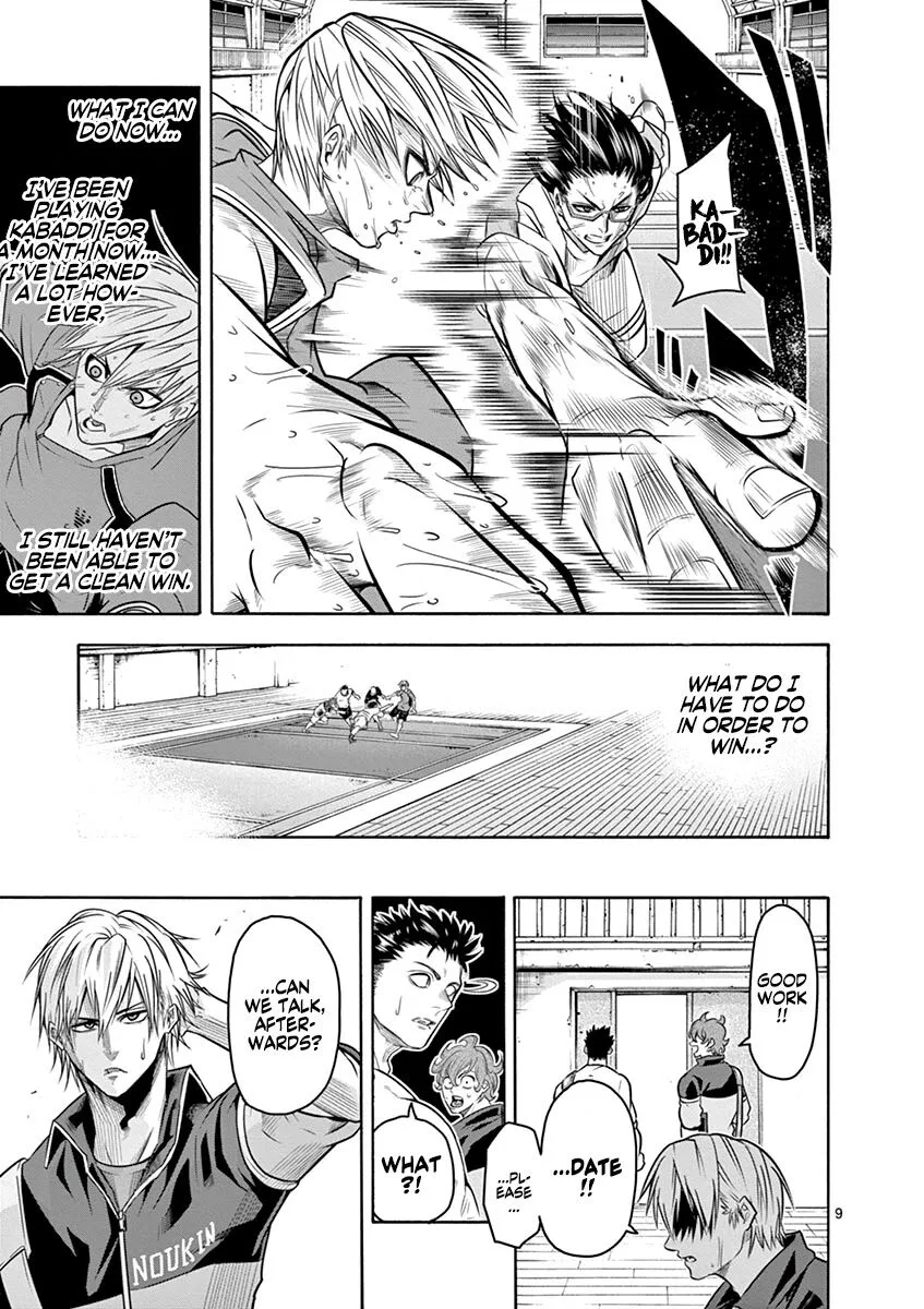 Shakunetsu Kabaddi Chapter 8 page 13