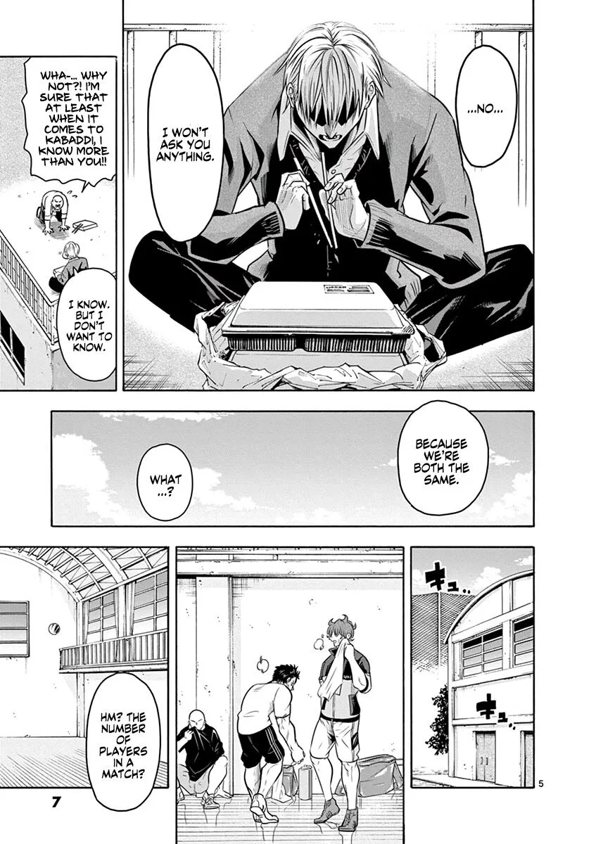 Shakunetsu Kabaddi Chapter 8 page 9