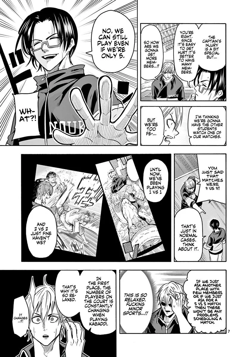 Shakunetsu Kabaddi Chapter 8 page 11