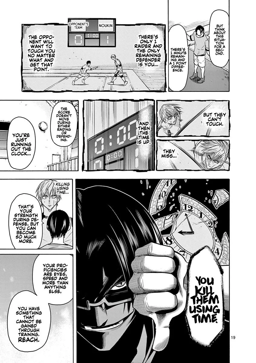 Shakunetsu Kabaddi Chapter 8 page 23