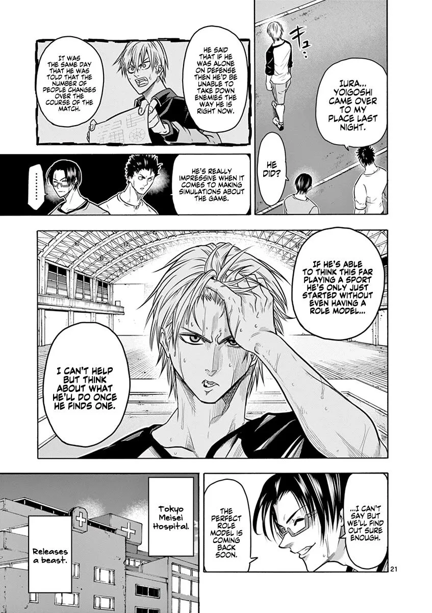 Shakunetsu Kabaddi Chapter 8 page 25