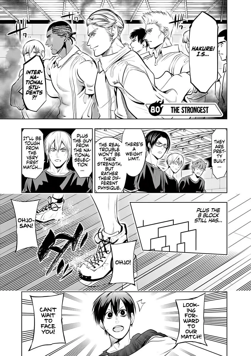 Shakunetsu Kabaddi Chapter 80 page 1