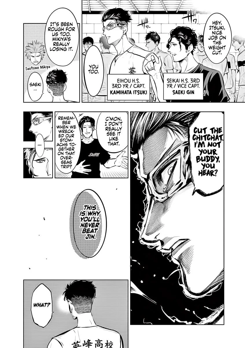 Shakunetsu Kabaddi Chapter 80 page 6
