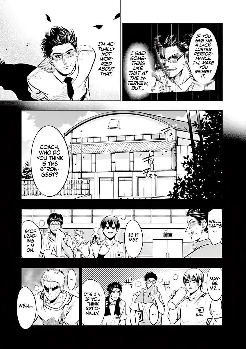 Shakunetsu Kabaddi Chapter 80 page 13