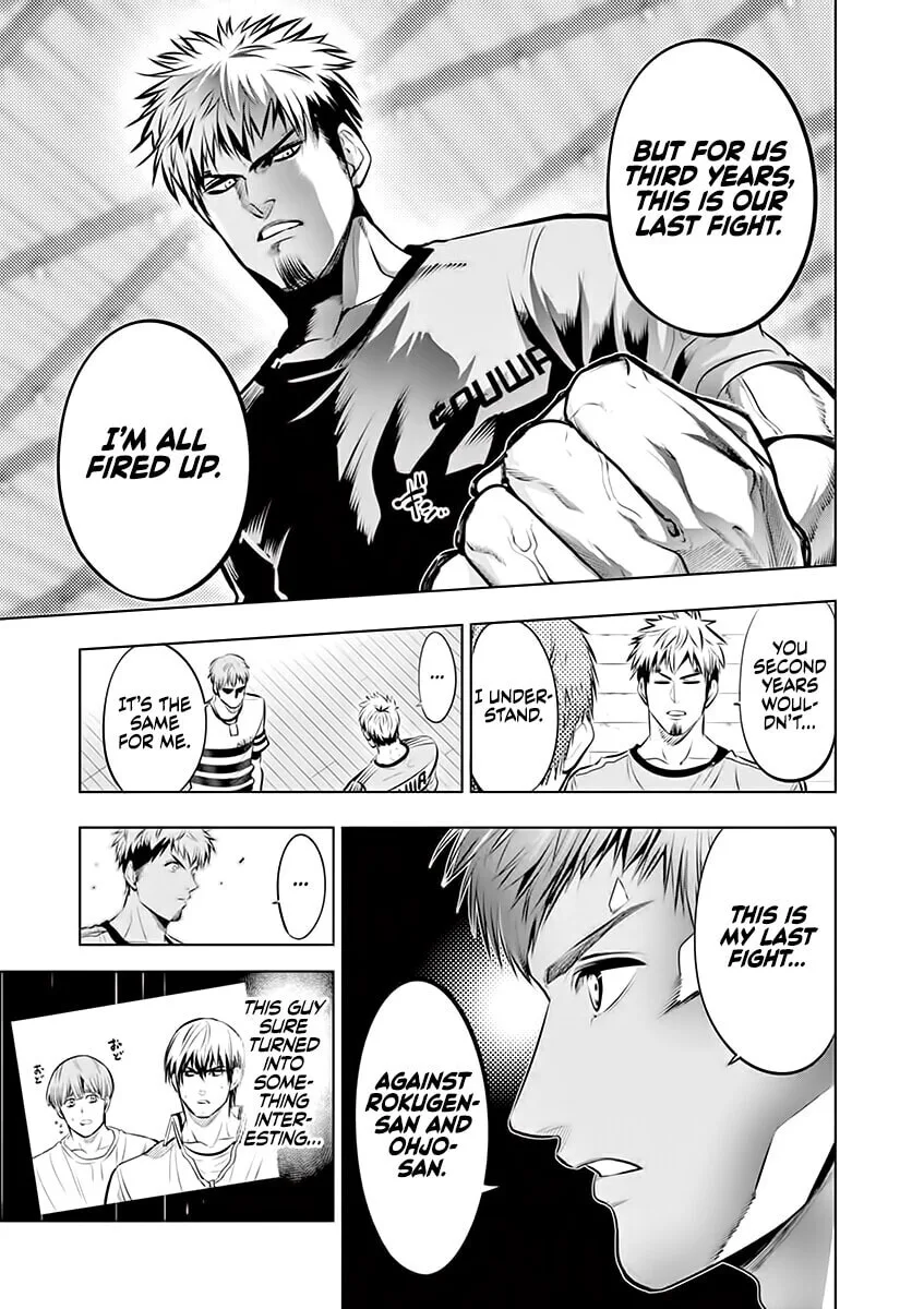 Shakunetsu Kabaddi Chapter 80 page 3