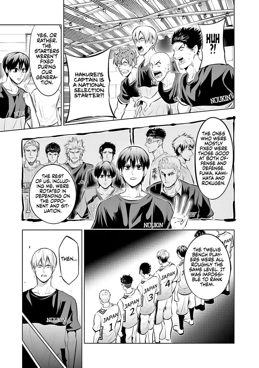 Shakunetsu Kabaddi Chapter 80 page 9