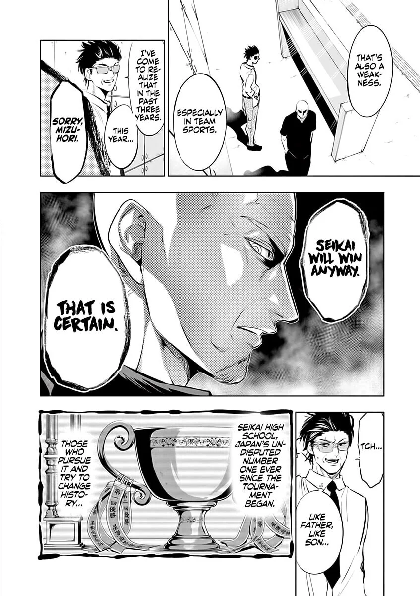 Shakunetsu Kabaddi Chapter 80 page 12