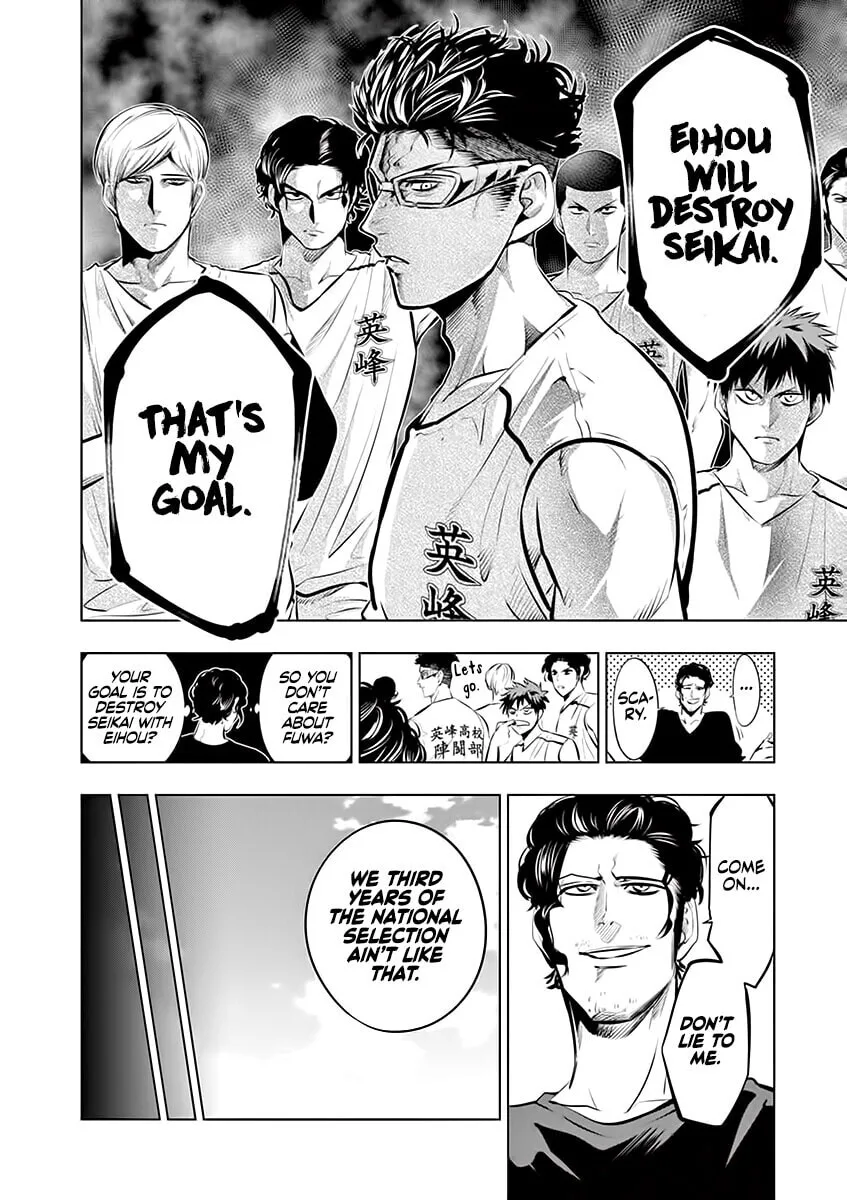 Shakunetsu Kabaddi Chapter 80 page 8