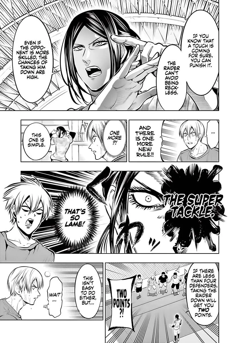 Shakunetsu Kabaddi Chapter 81 page 5