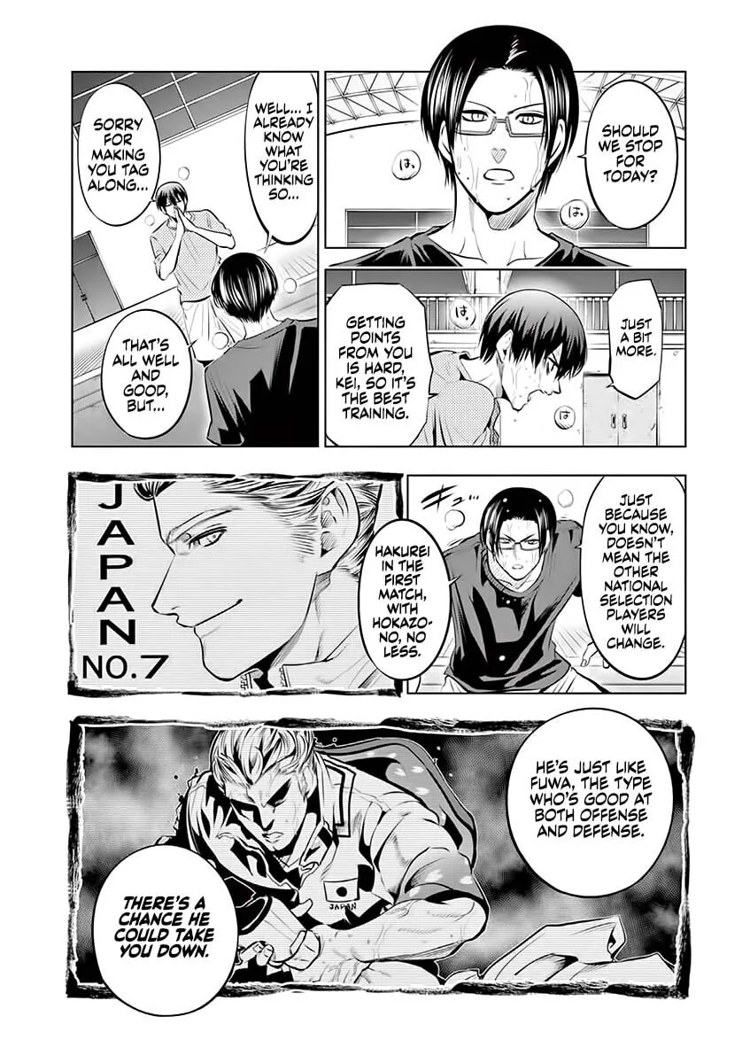 Shakunetsu Kabaddi Chapter 81 page 12