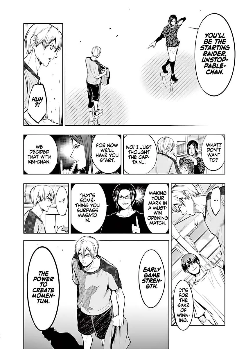 Shakunetsu Kabaddi Chapter 81 page 18