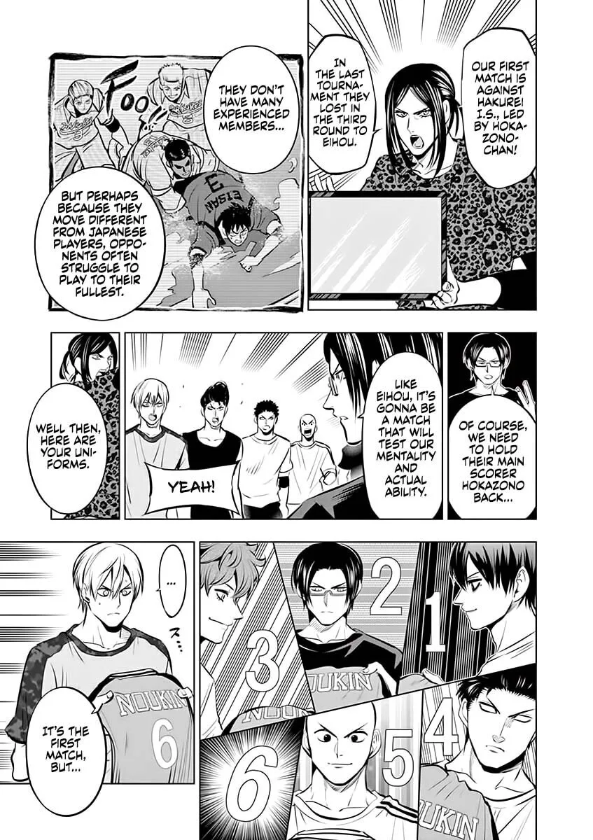 Shakunetsu Kabaddi Chapter 81 page 17