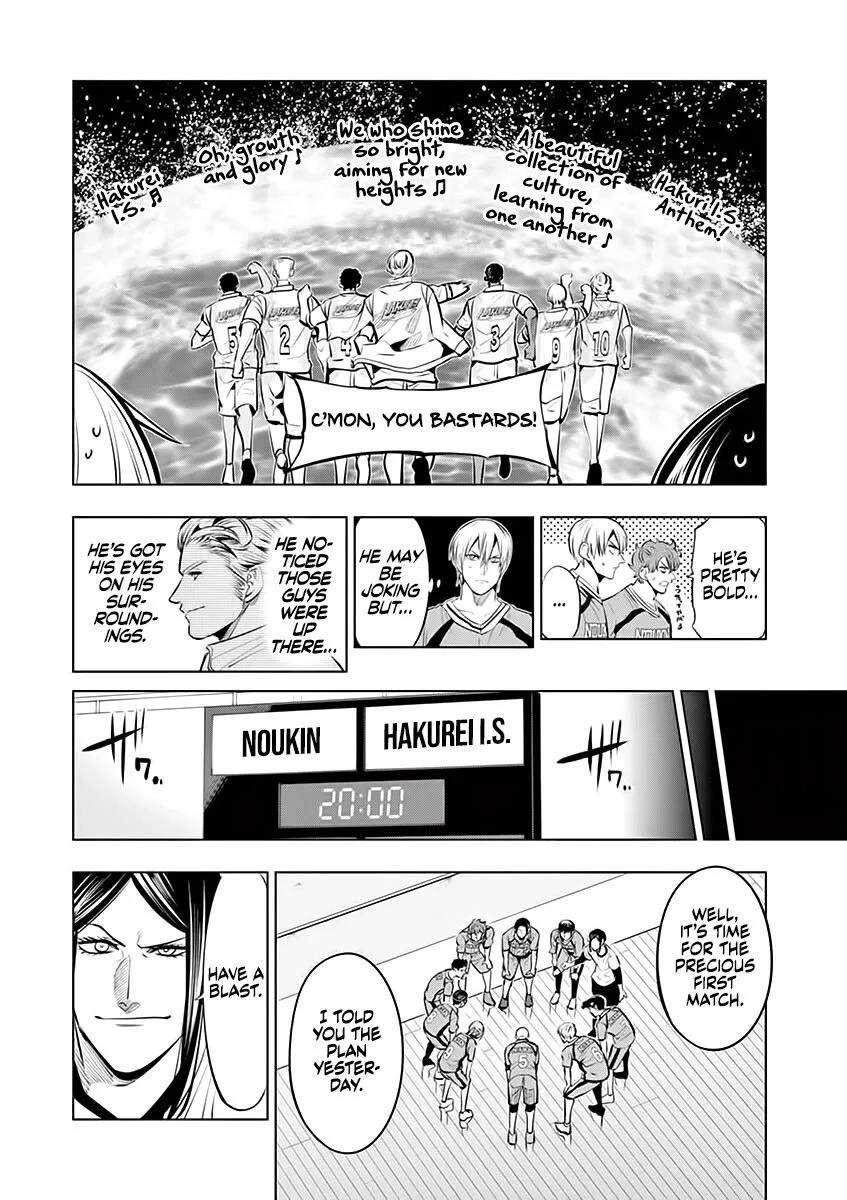 Shakunetsu Kabaddi Chapter 82 page 8