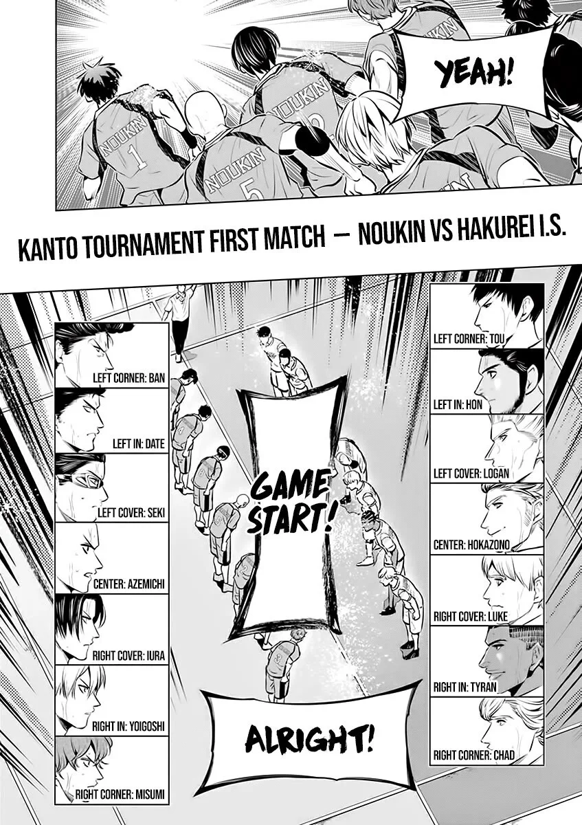 Shakunetsu Kabaddi Chapter 82 page 9