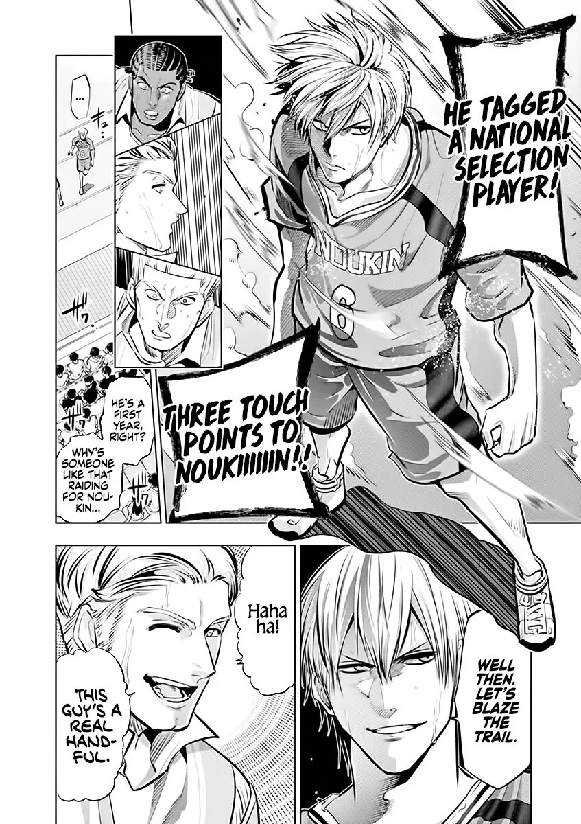 Shakunetsu Kabaddi Chapter 82 page 18