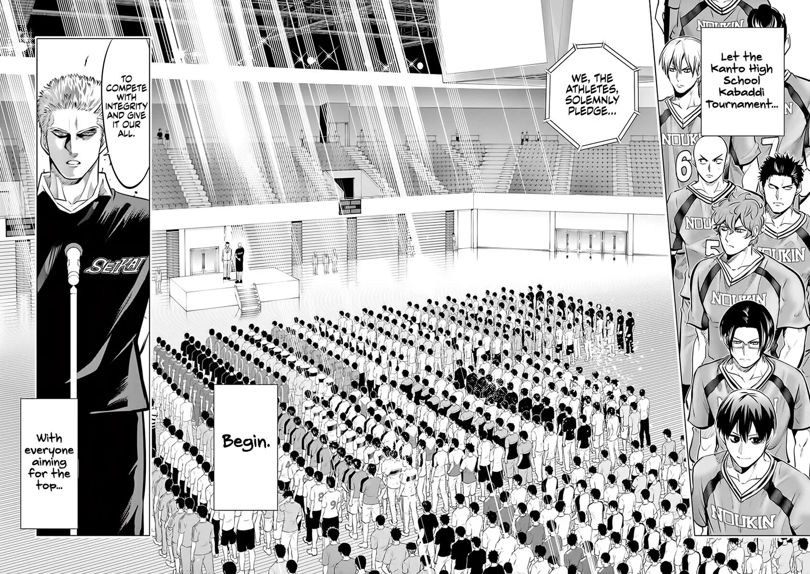 Shakunetsu Kabaddi Chapter 82 page 2