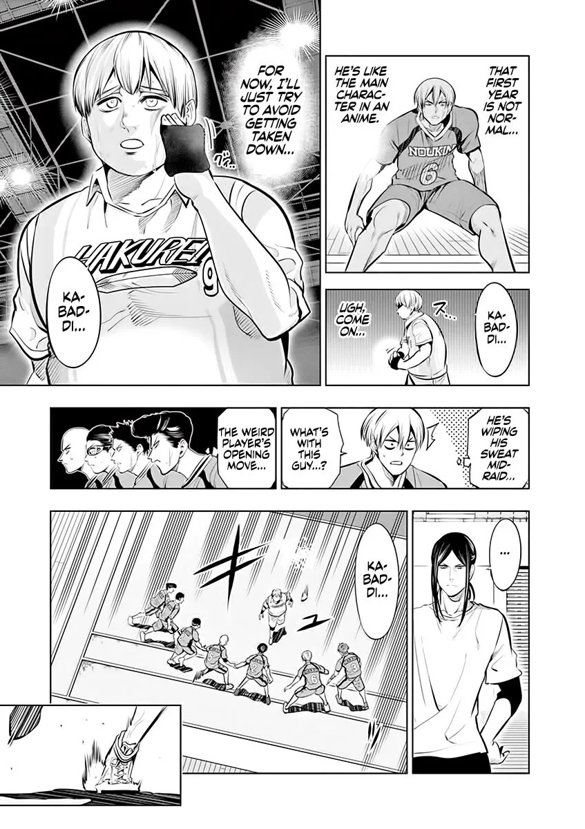 Shakunetsu Kabaddi Chapter 83 page 5