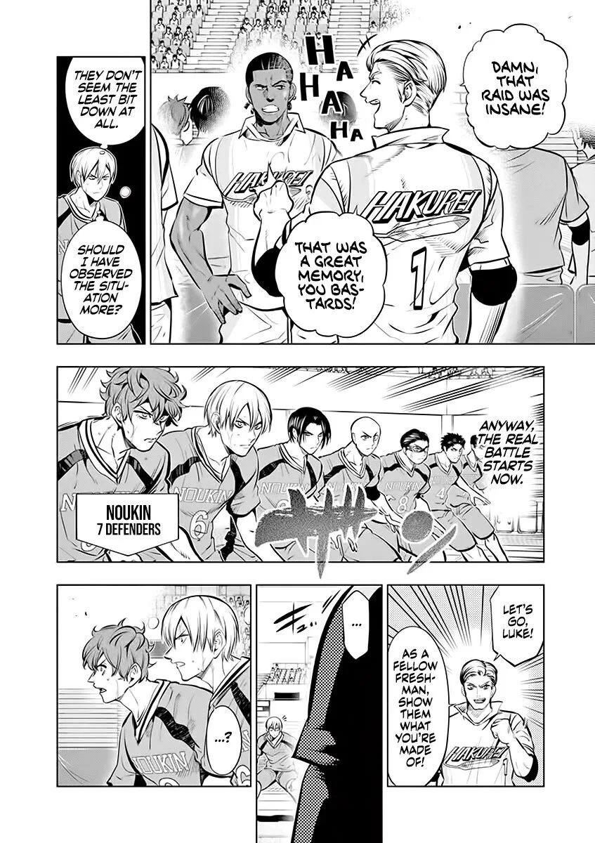 Shakunetsu Kabaddi Chapter 83 page 2