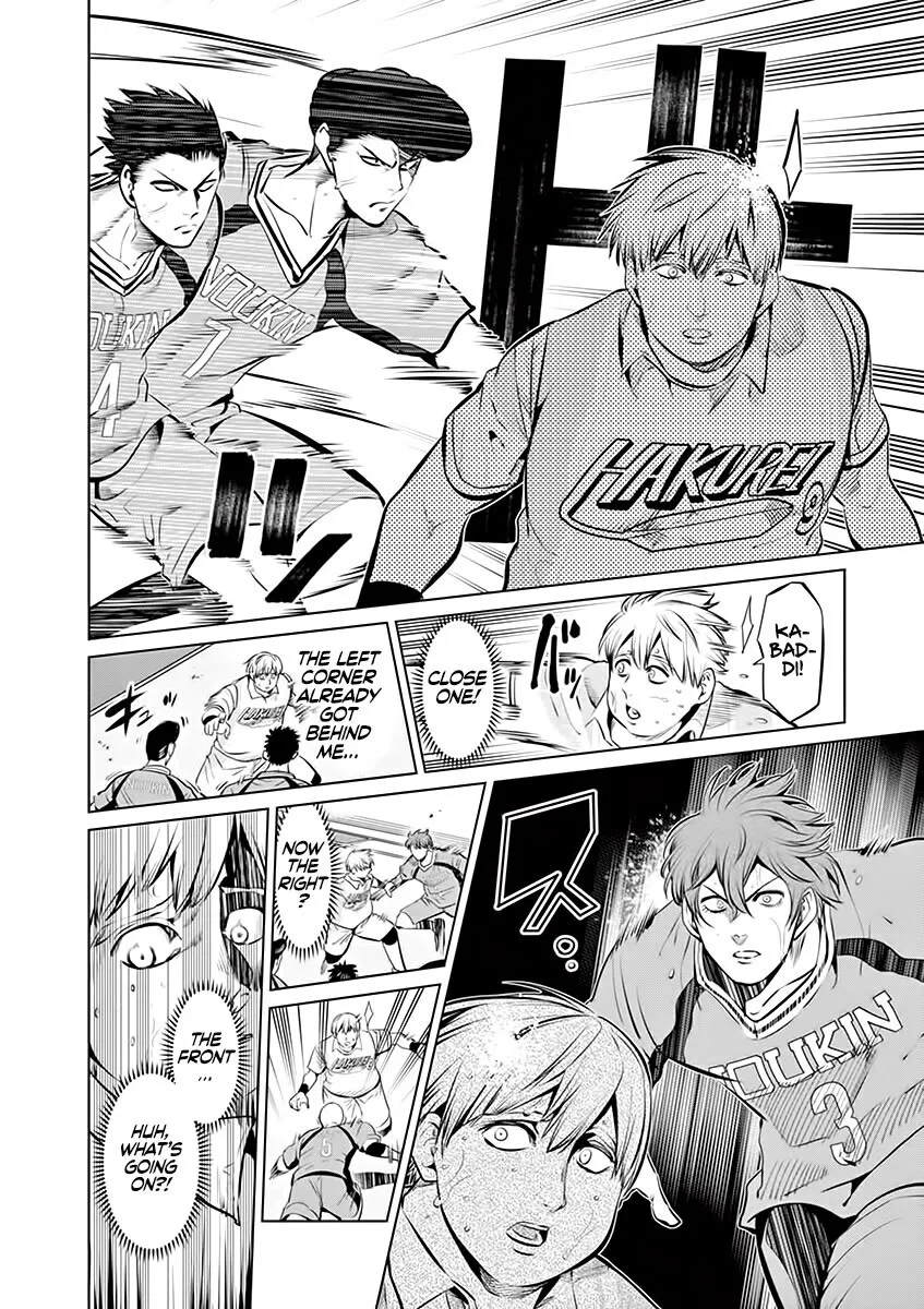 Shakunetsu Kabaddi Chapter 83 page 6