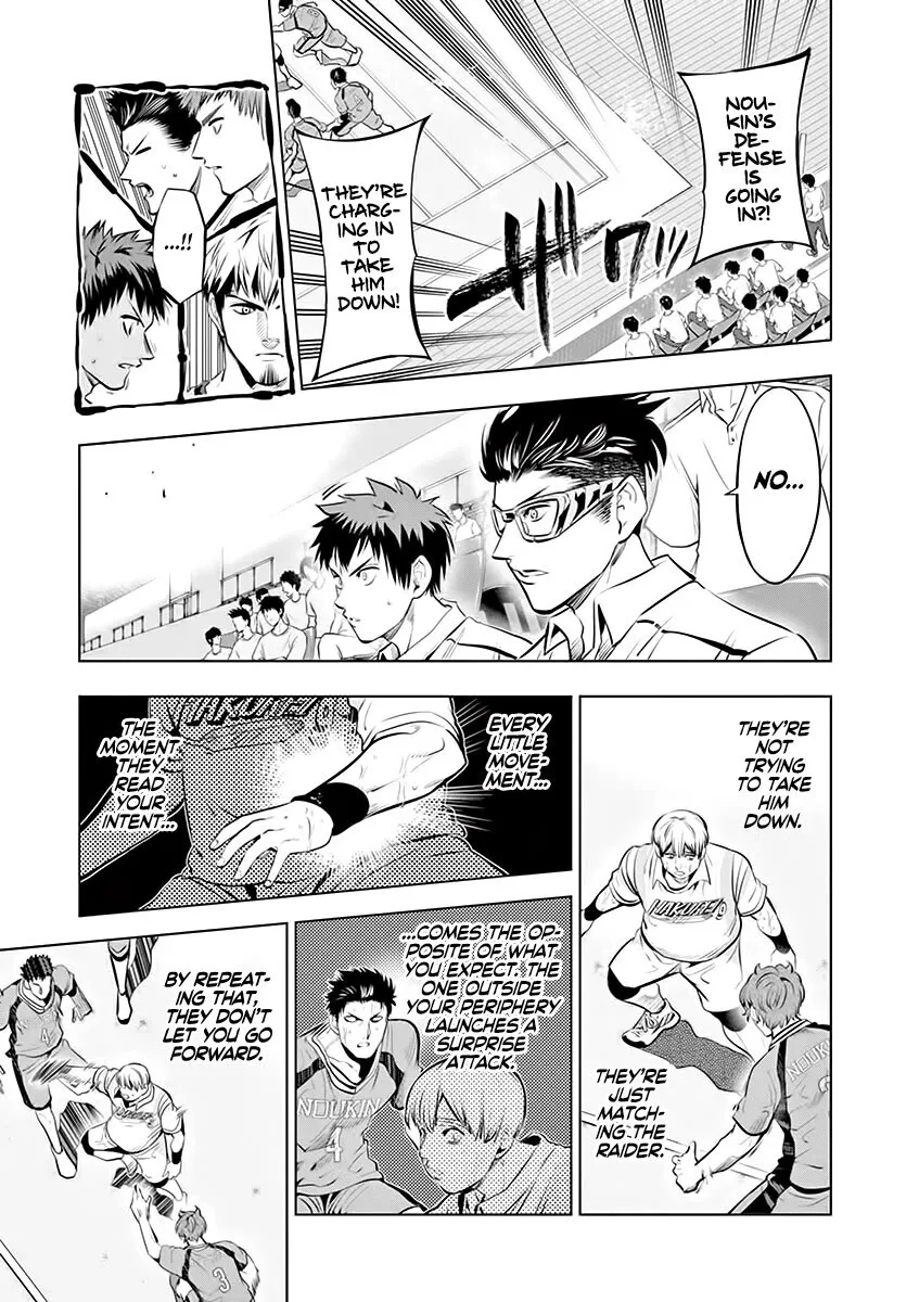 Shakunetsu Kabaddi Chapter 83 page 7