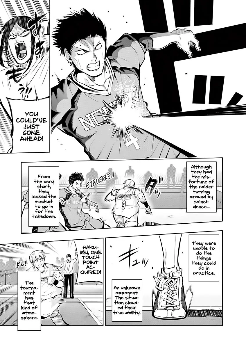 Shakunetsu Kabaddi Chapter 83 page 11