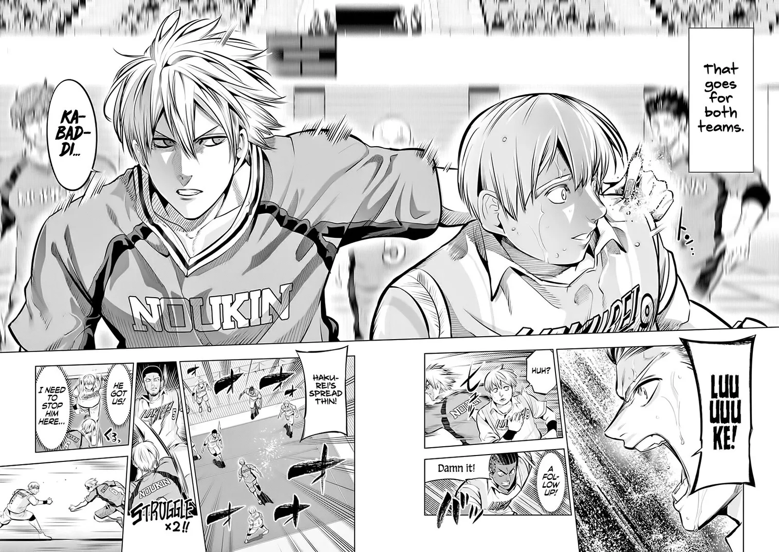Shakunetsu Kabaddi Chapter 83 page 12