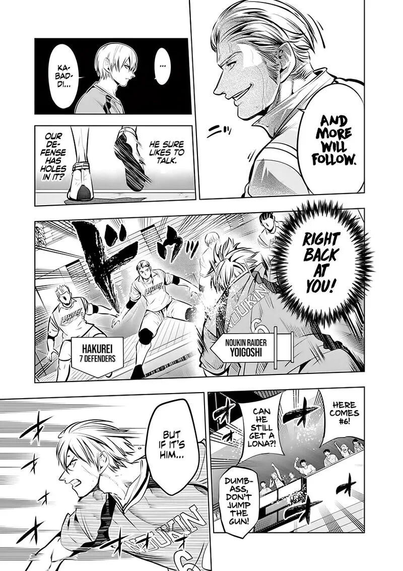 Shakunetsu Kabaddi Chapter 84 page 15